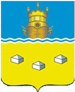Лого Солигалич